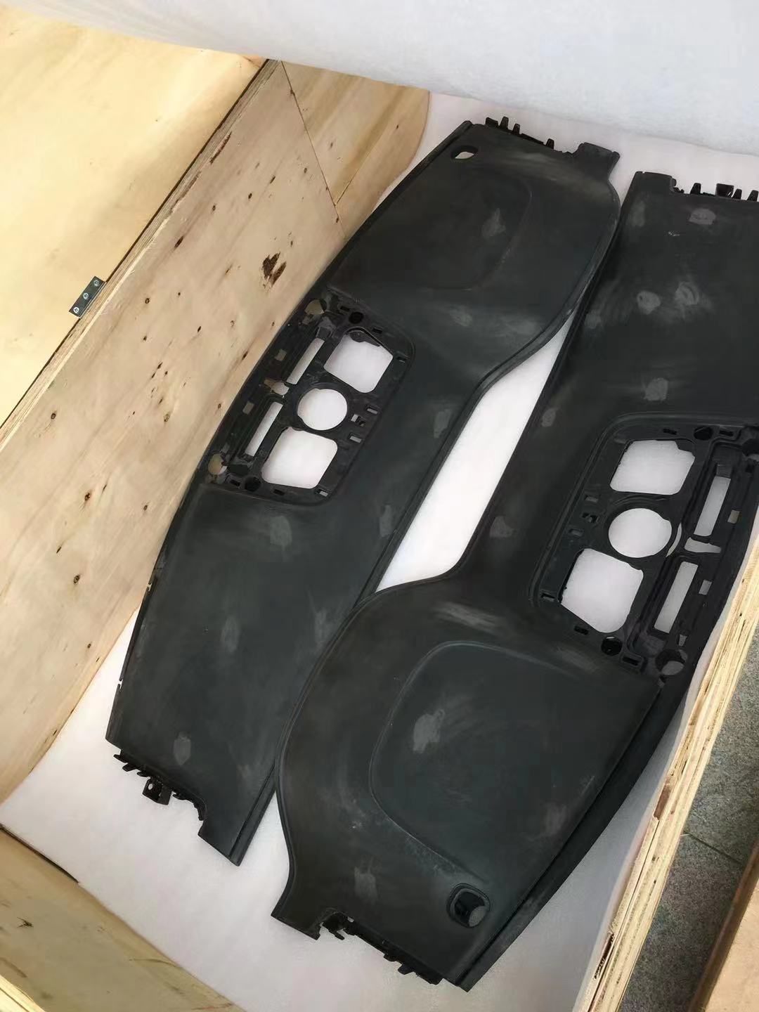 小批量復模手板