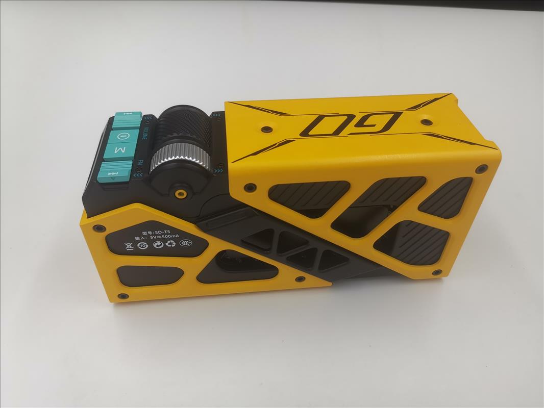 消費(fèi)電子手板