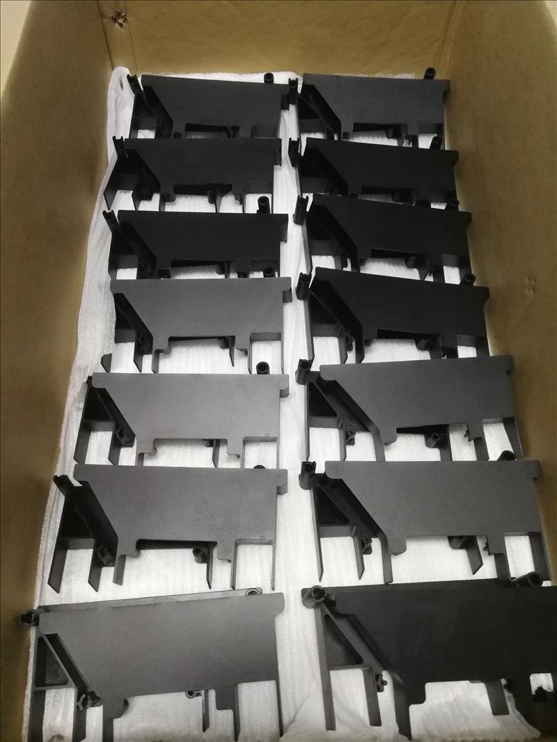 小批量復模手板