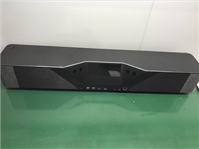 消費(fèi)電子手板