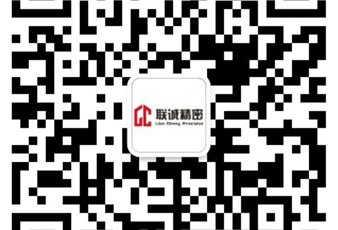 cnc手板模型工藝