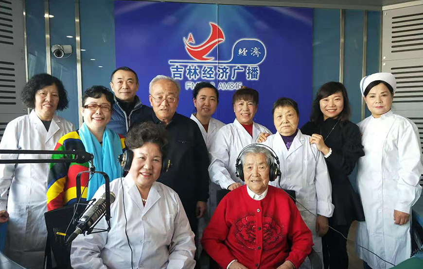 長春濟康老年養(yǎng)護中心4